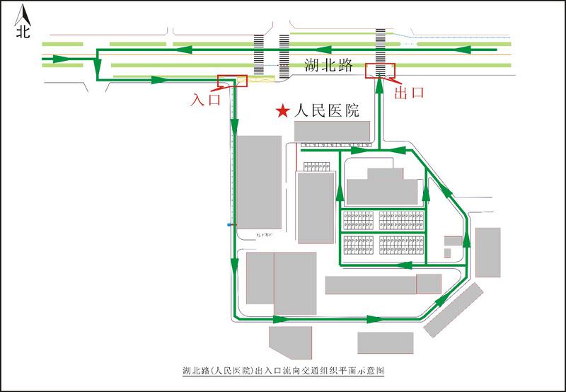 QQ圖片20181113164316.jpg