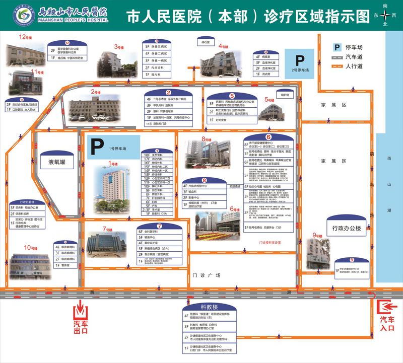 平面圖定稿2023.11.21(17).jpg